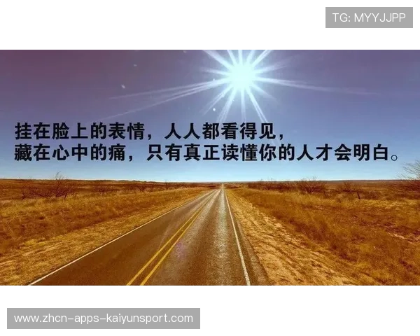 逆境逆转：看看那些惊心动魄的瞬间！，逆境中的励志句子