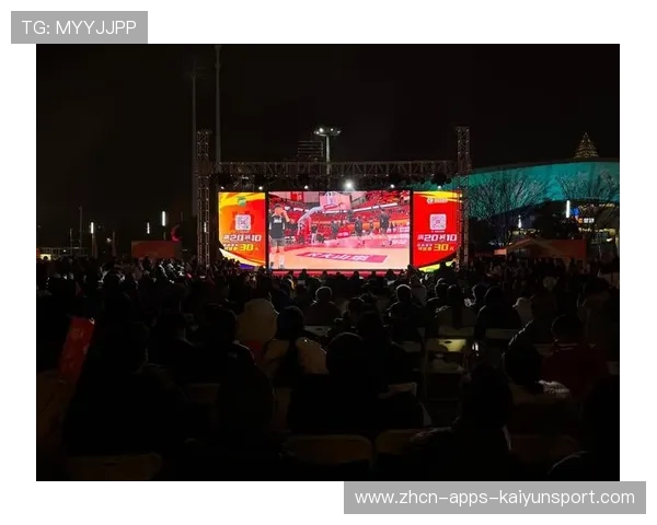 球迷互动活动现场报道，球迷聚集