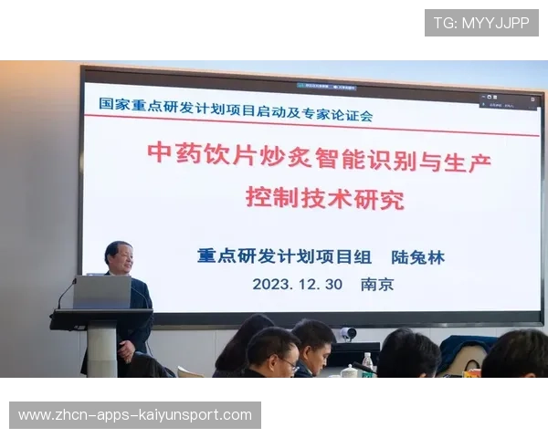 联盟与国际组织合作开展反兴奋剂教育项目进校园，反兴奋剂协会