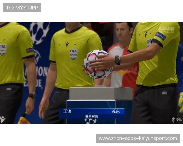 足球转播内容是否需要专业解说提升体验，足球转播视角