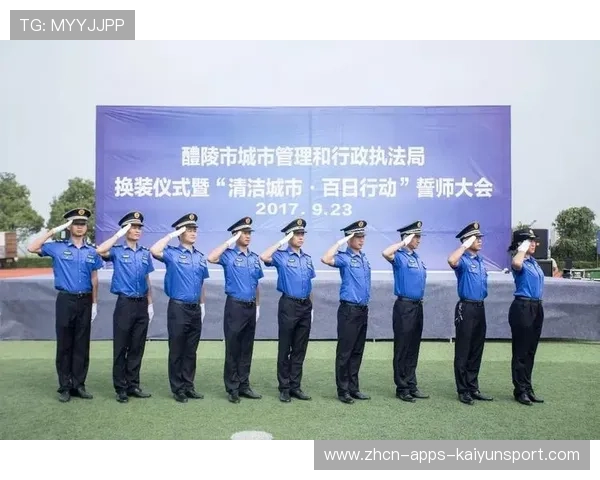 裁判员轮岗制度提升执法公平性和专业性，裁判员的执法原则